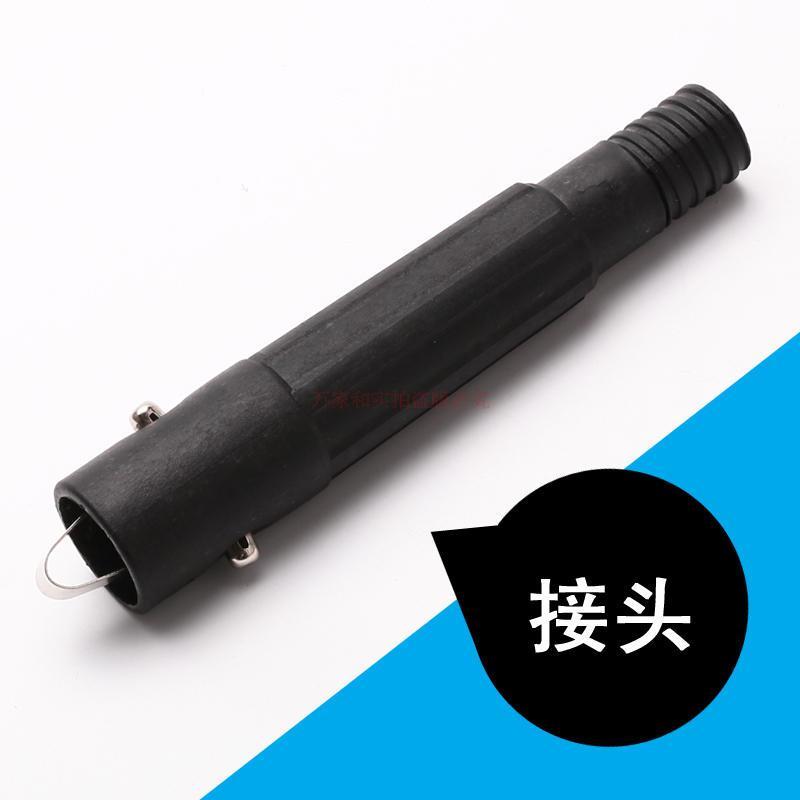 刮刀子擦窗器涂水器地刮玻璃刮伸缩杆配件黑色替换接头10个包邮