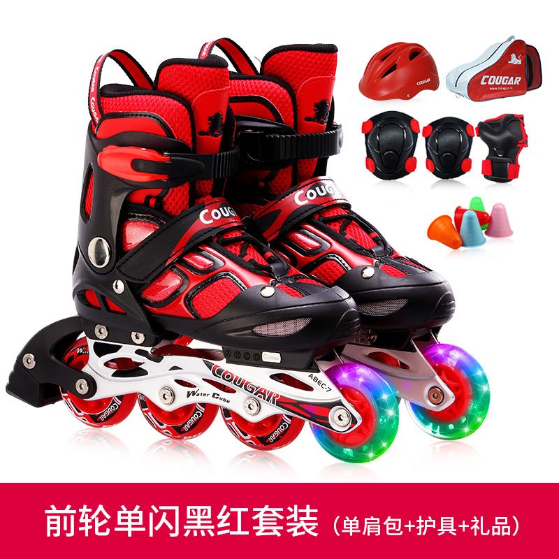 美洲狮轮滑鞋溜冰鞋儿童全套装初学者可调旱冰鞋滑冰鞋滑轮鞋男女