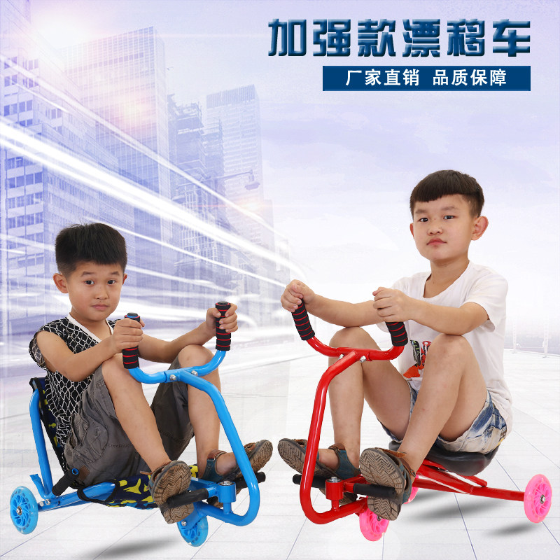 儿童玩具车扭扭车静音轮悠悠车广场滑行车摇摆车可坐人小孩溜溜车