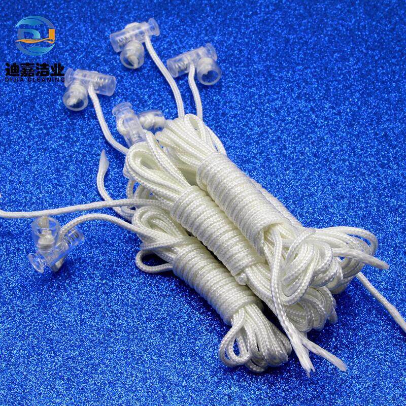 双面擦玻璃通用安全绳擦窗清洁器尼龙加粗加长延长绳子替换绳配件