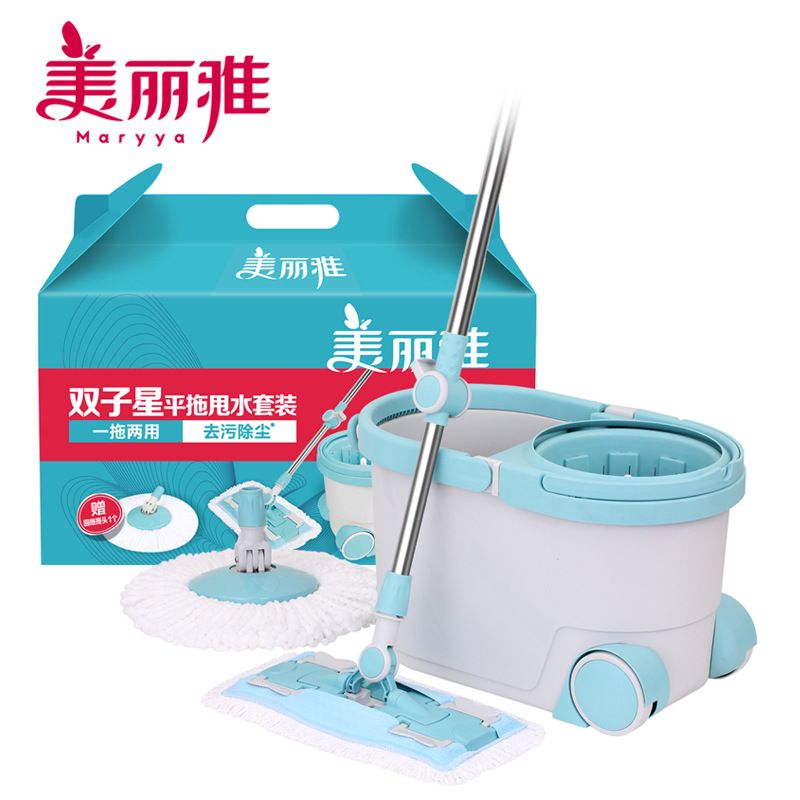 美丽雅旋转拖把双子星甩水地拖手压双驱动拖把桶拖布拖地桶甩水拖