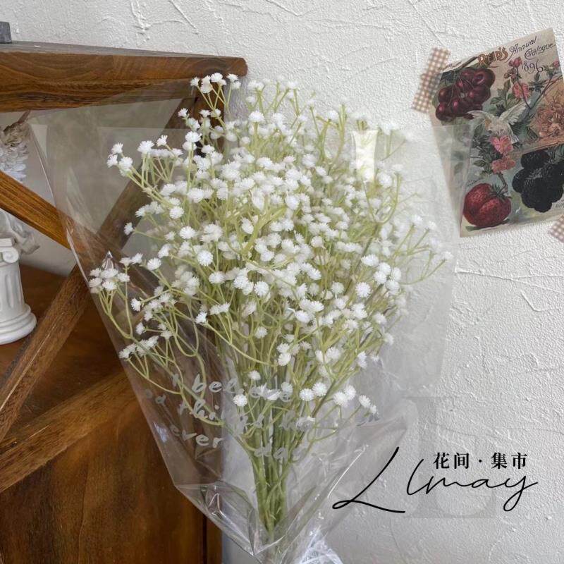 满天星仿真花客厅假花摆件 ins小清新白色花束假花装饰花拍摄道具