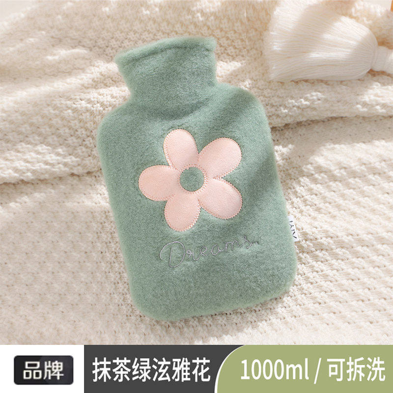 热水袋注水灌水小号迷你插手老式硅胶可拆洗可爱暖宫小型随身冬季