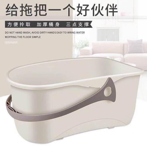 长方形洗拖把桶家用清洗手提平板拖布桶加厚塑料拖地桶胶棉拖把桶
