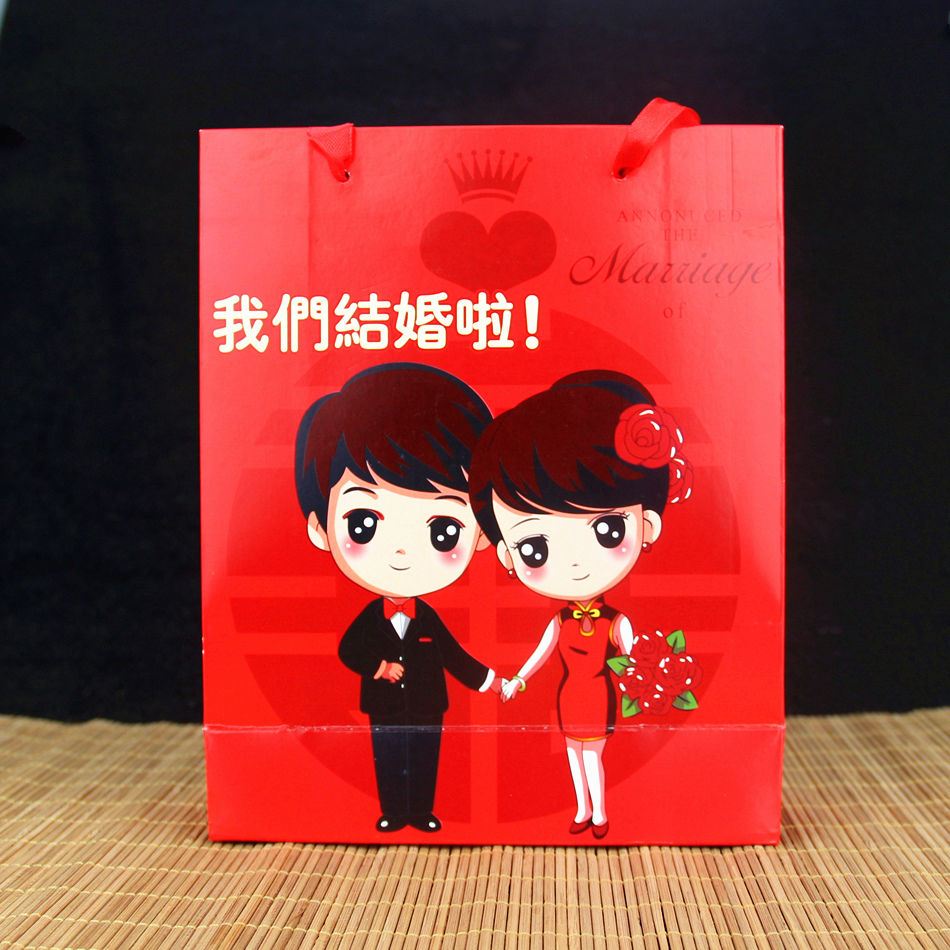 【一份10个】喜糖糖盒手提袋创意回礼袋子结婚糖盒婚庆礼盒