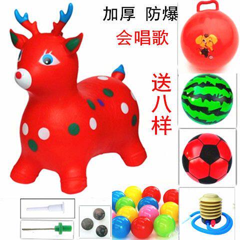 婴儿童骑马充气玩具小马摇摇马宝宝坐骑小童塑料跳跳马大号带音乐
