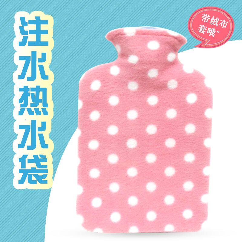 大号加厚塑胶热水袋冬季暖脚暖肚子暖腰暖水袋绒布套灌水袋暖手宝