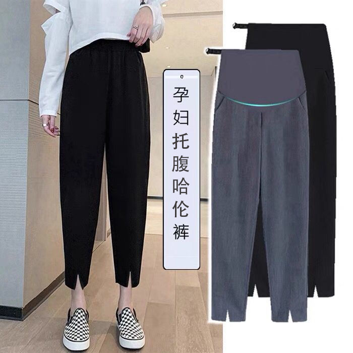 孕妇裤子秋季秋冬款外穿直筒哈伦潮休闲时尚春秋宽松小个子孕妇装
