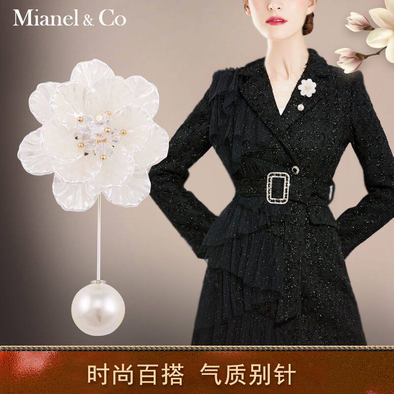 时尚花朵胸针胸花女2022新款原创设计优雅气质别针长款插针一字针