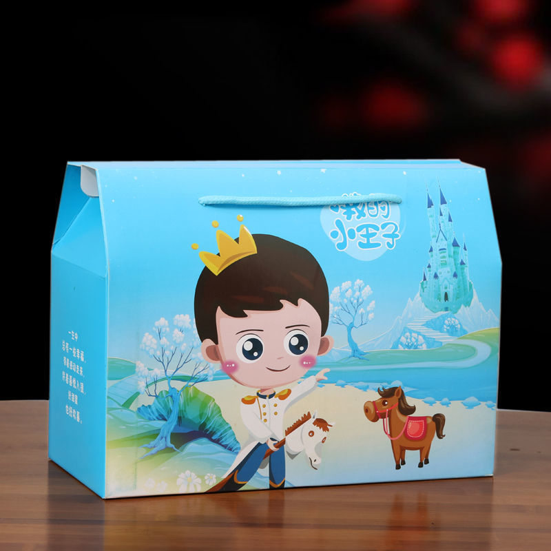 宝宝糖盒生日礼盒包装盒空盒子周岁满月喜糖盒礼盒装喜蛋回礼空盒