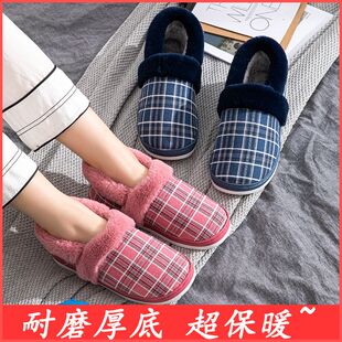 冬天棉拖鞋2021新款防滑包脚跟男棉拖鞋女款家居家用棉拖鞋家居鞋