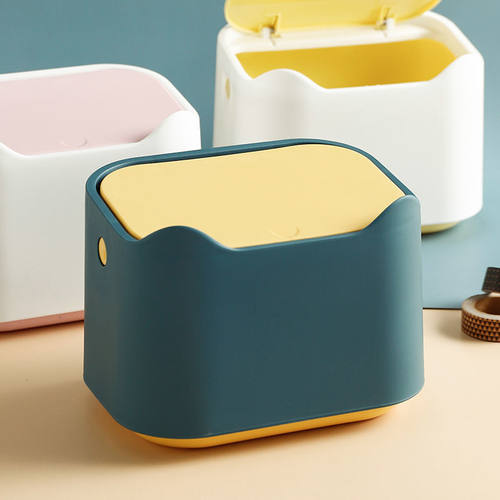 北欧网红办公室桌面上垃圾桶可爱少女卧室迷你垃圾筒创意纸篓带盖