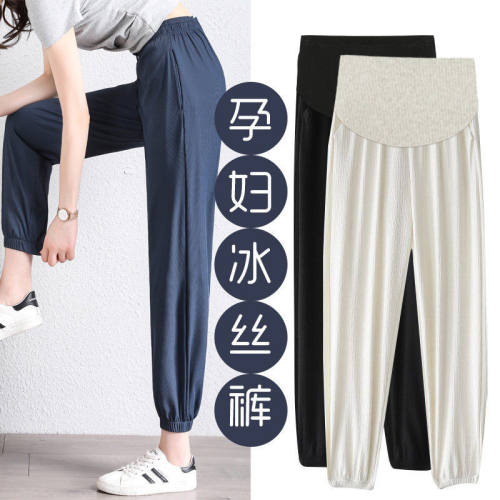 孕妇裤子夏天薄款外穿时尚宽松打底束脚孕妇装夏装九分冰丝孕妇裤