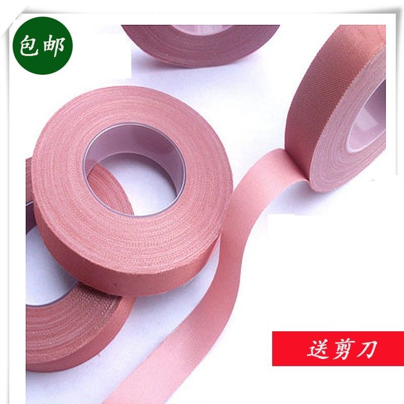 专业丝绸胶布防过敏古筝胶布古筝琵琶指甲专用胶布 可手撕10米/卷
