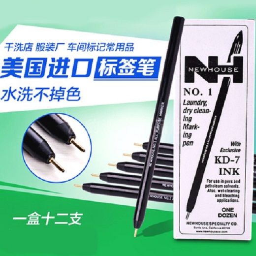 干洗店标签笔进口洗衣标签笔记号笔水洗干洗专用不掉色黑色防水笔