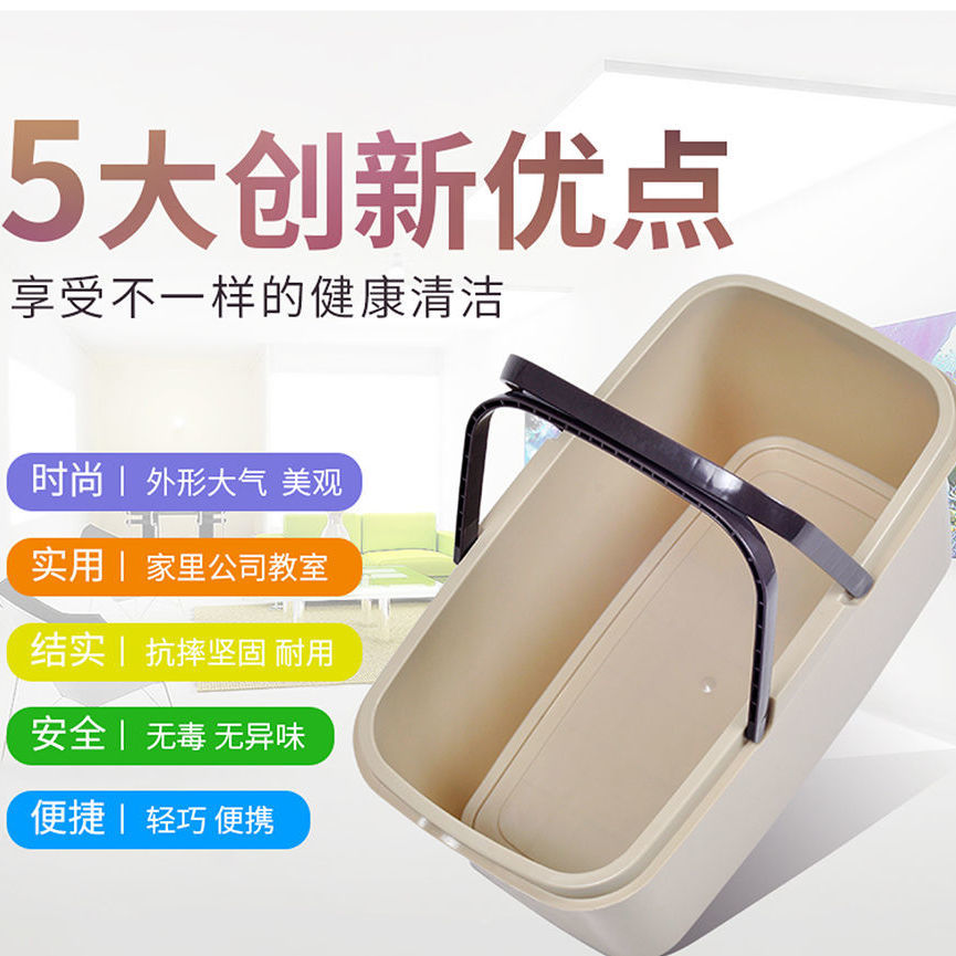 卫格洗拖把桶 长方形家用水桶挤水桶胶棉海绵拖布桶拖地涮清洗桶