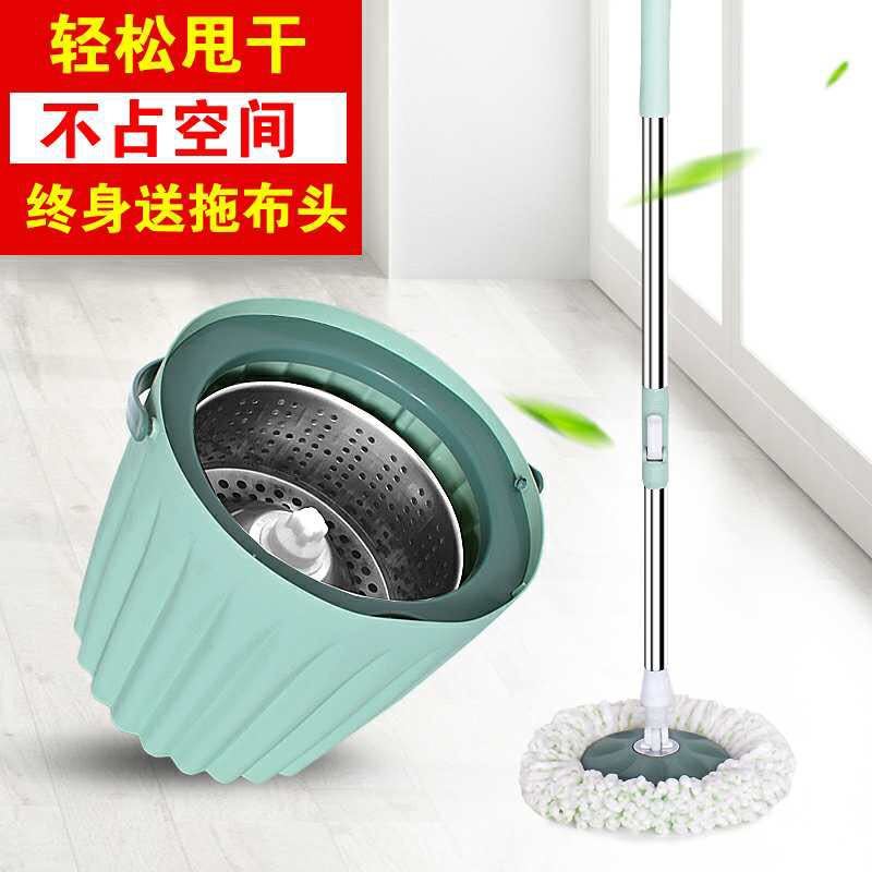 【特价清仓】单桶旋转拖把甩干拖把桶家用旋转拖把桶