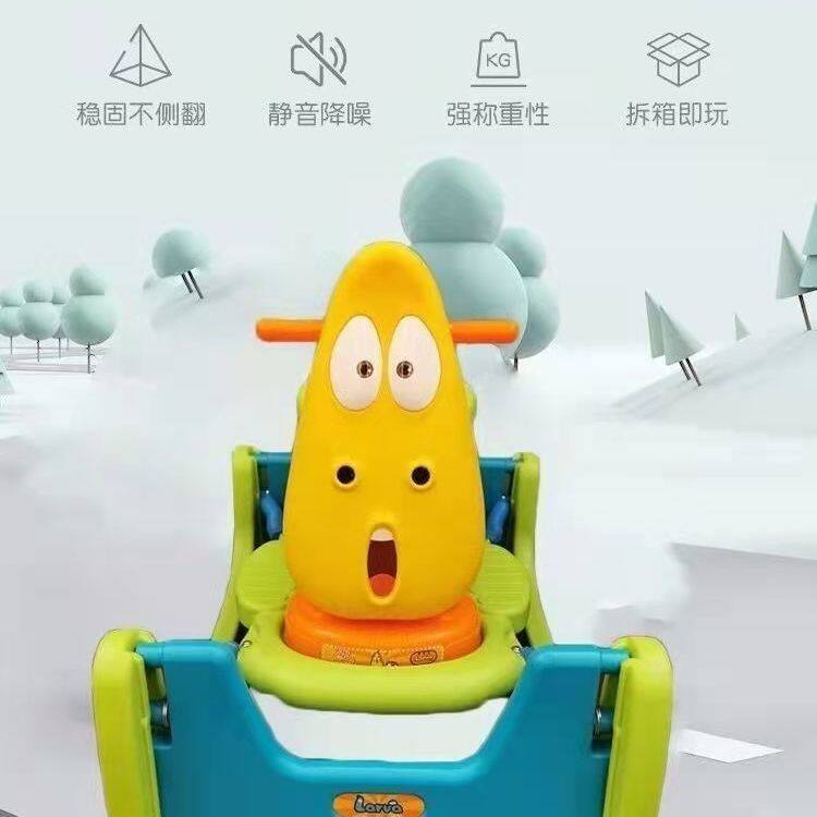 新款爆笑虫子蹦蹦车宝宝溜溜车防侧翻弹簧车四合一搞笑虫子扭扭车