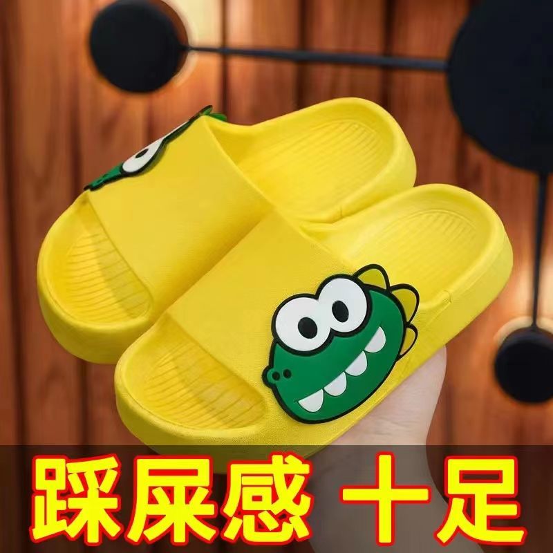儿童拖鞋夏天孩子卡通可爱防滑厚底软底超萌室内外居家凉拖鞋
