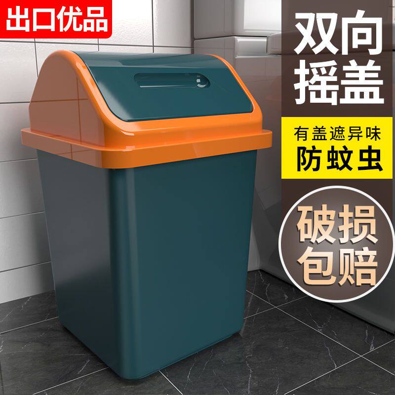 垃圾桶带盖子家用卧室网红拉垃圾桶卫生间防臭不脏手北欧大号