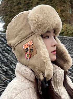 秋冬麂皮绒飞行帽男女加厚毛绒护耳帽东北防风防寒骑车保暖雷锋帽