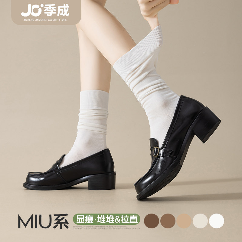 小腿袜子女春秋季纯棉黑色配乐福鞋95%正品夏款韩版长筒女士长袜