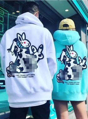 #FR2 GETTO月桃 牛年限定 COW奶牛大白兔 男女加绒连帽卫衣帽衫潮
