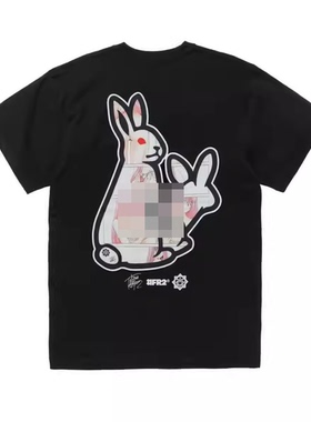 Tatsuya Egawa x Shota Nakatsugawa x #FR2 Back Icon 短袖T恤潮