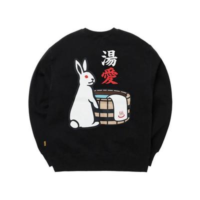 FROCLUB collaboration with ＃FR2 湯愛 Sweatshirt 圆领卫衣潮