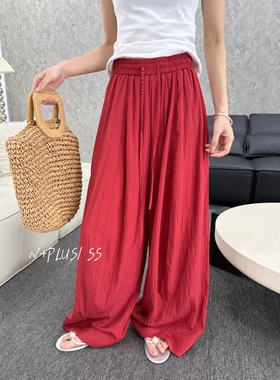 N+PLUS33093松紧高腰宽松阔腿休闲裤女2025夏百搭舒适垂感拖地裤