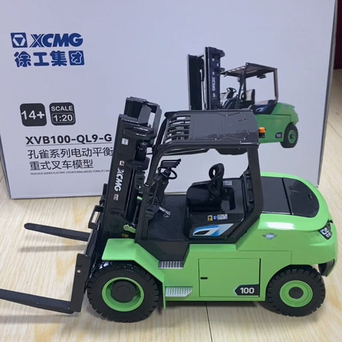 徐工叉车模型xvb100-QL9-G孔雀系列电动平衡重式1比20