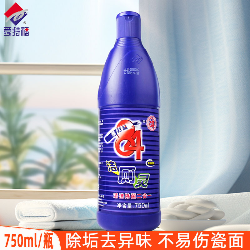 爱特福84洁厕灵750ml马桶清洁剂除臭除垢去味卫生间洁厕液