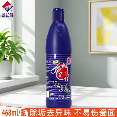 爱特福84洁厕灵马桶清洁家用洁厕剂除臭除垢清新去味卫生间洁厕液