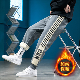 冬季青少年羊羔毛加绒长裤男孩大童运动休闲裤子初中学生加厚卫裤