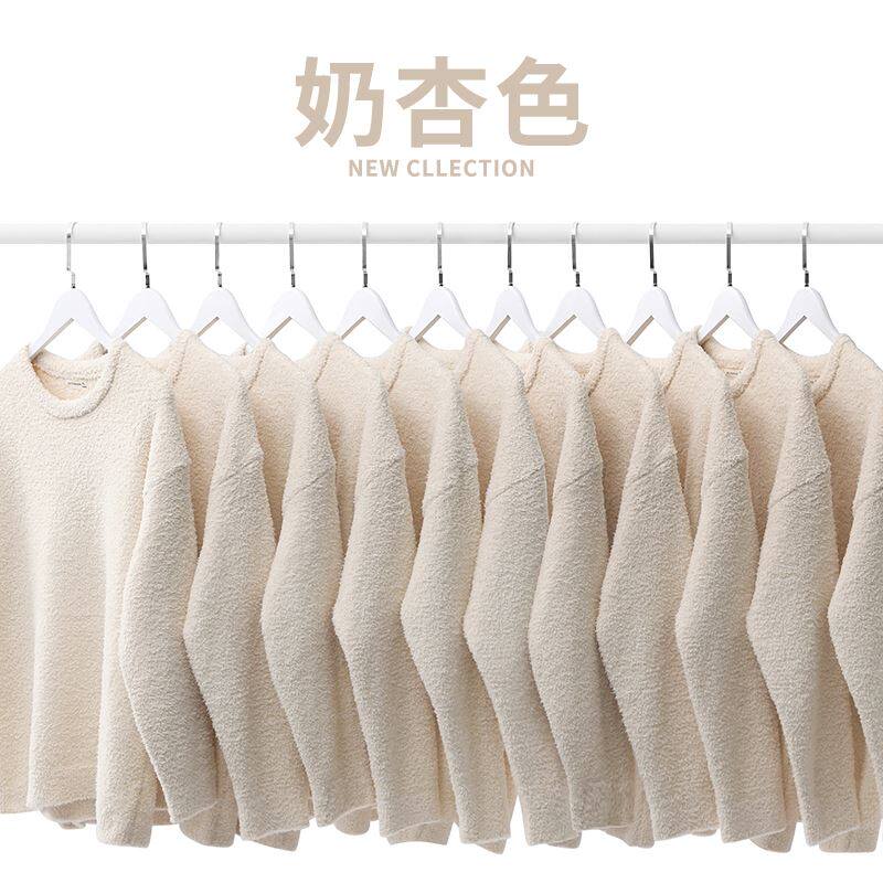 软糯质感！冬季保暖米白色圆领套头毛衣男女百搭休闲纯色针织衫潮