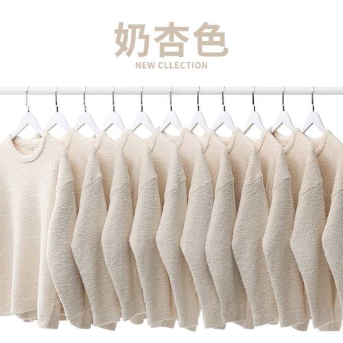 软糯质感！冬季保暖米白色圆领套头毛衣男女百搭休闲纯色针织衫潮
