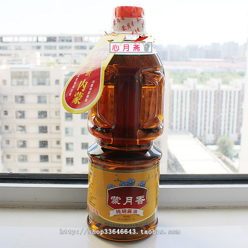正宗蒙月非转基因压榨纯胡麻油