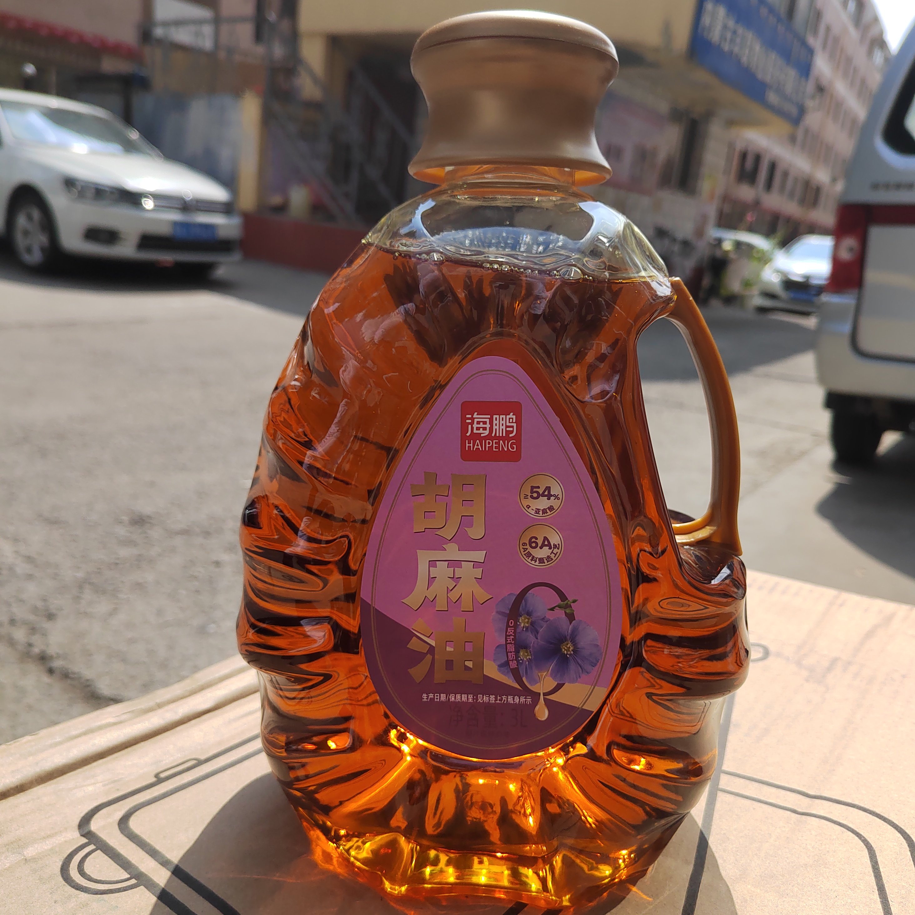 凉拌菜亚麻籽油海鹏胡麻油