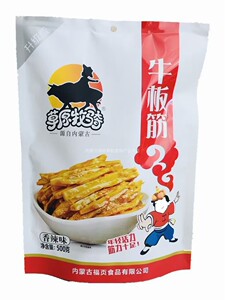 内蒙古草原牧骑牛板筋好吃下酒菜零食内蒙特产500克香辣烧烤味