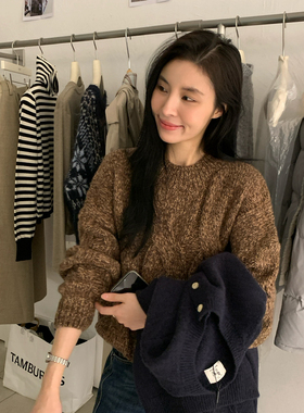 KITTIN-WoolBlend｜复古老钱风绞花慵懒宽松毛衣(含6羊毛)G10056