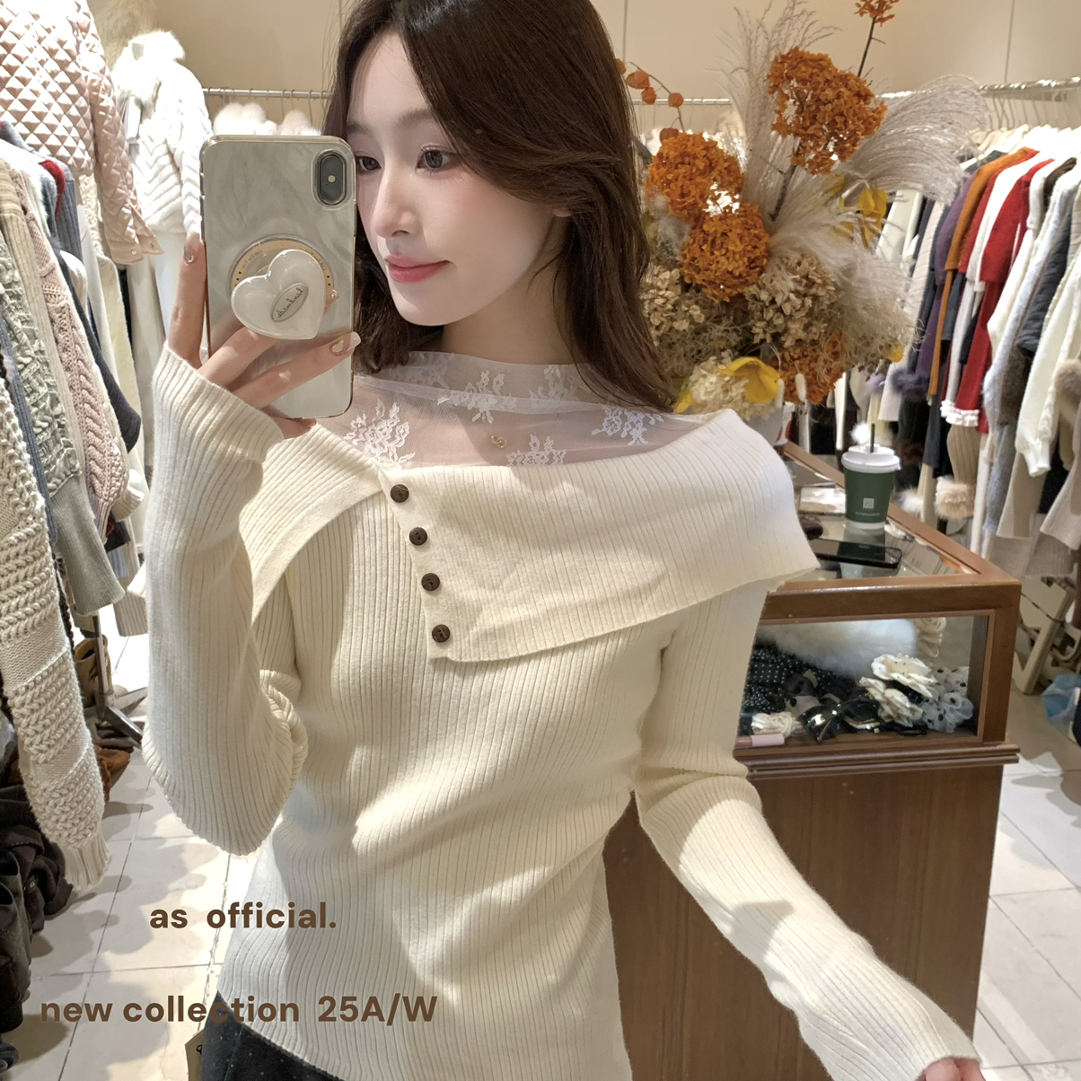 AS OFFICIAL-冬季新款纯色简约小衫温婉优雅蕾丝拼接针织衫15188