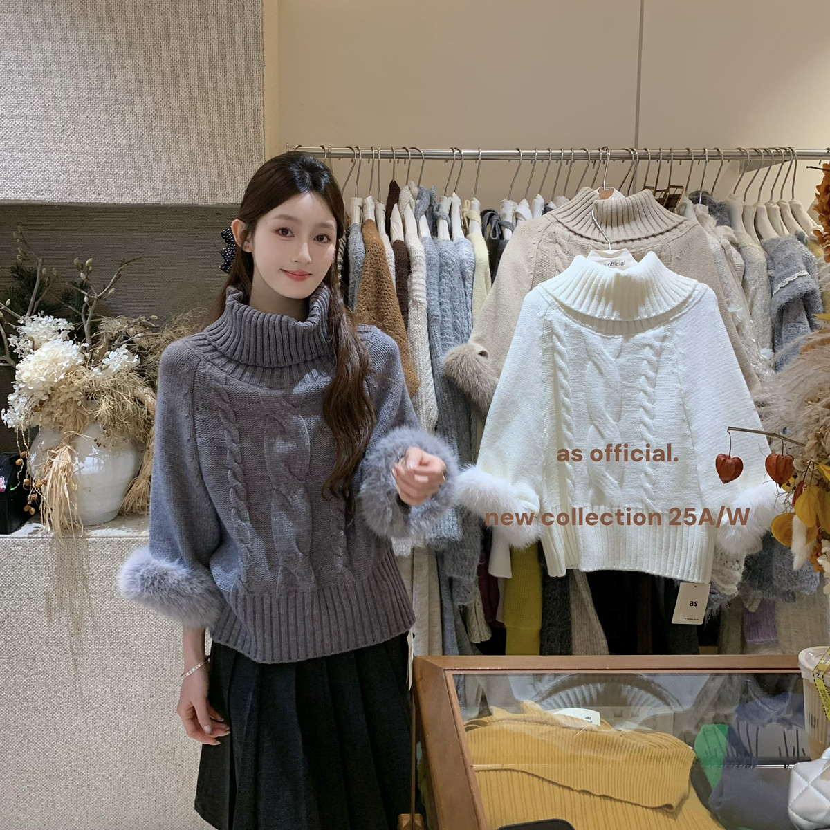 AS OFFICIAL显瘦斗篷粗针毛衣配毛毛袖套＿美到心尖上80352