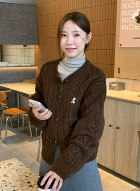 KITTIN织语韩标WoolBlend｜麻花设计感字母刺绣百搭开衫毛衣G1875