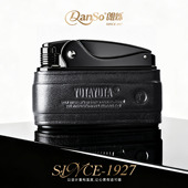 LANSO 订制刻字煤油打火机男友情人节新年礼物 朗烁黑武士按压老式