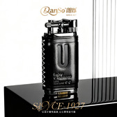 LANSO朗烁定制刻字煤油侧滑牛皮竖款 打火机送男友老公生日礼物