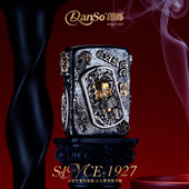 「骸语噤声」LANSO 防风 朗烁暗黑打火机骷髅浮雕黑金撞色潮酷个性