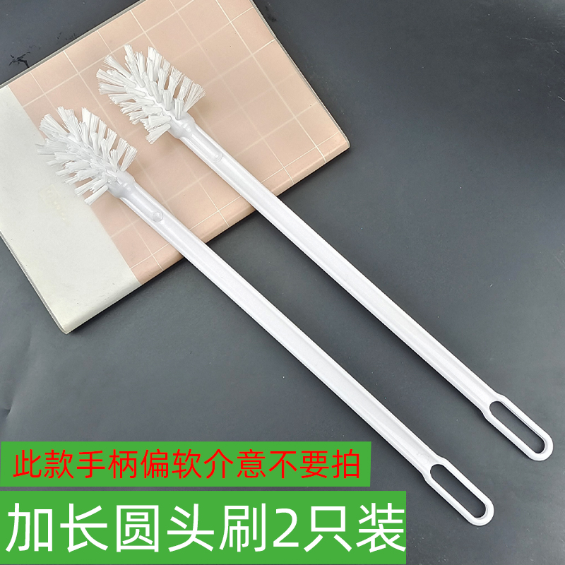 破壁机长毛刷子硬毛缝隙多功能豆浆机清洁刷厨房神器清洗通用