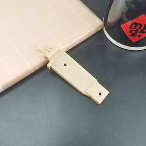 九阳电热水壶K20FD-W180/W730/W182/W530上盖子连接转动支架配件