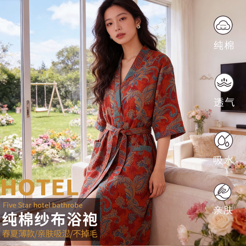 纯棉纱布浴袍女2026新款全棉四季通用薄款吸水速干成人大码睡袍夏