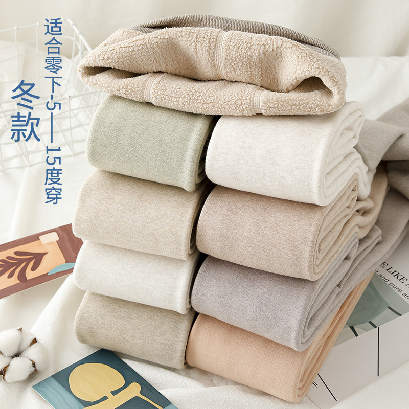 日系燕麦白打底裤女外穿秋冬季哑光棉加绒加厚连裤袜踩脚保暖显瘦